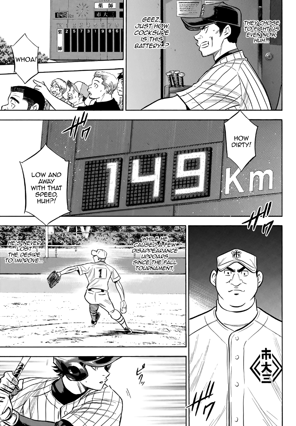 Daiya no A - Act II Chapter 173 9